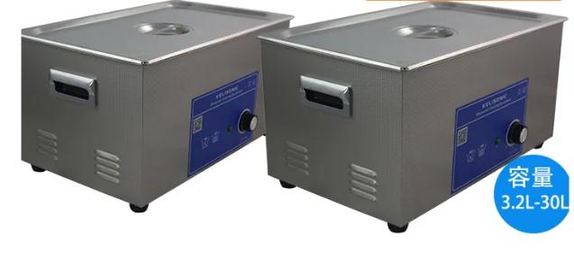 小型超聲波清洗機(jī).jpg
